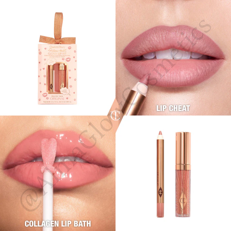 Mini Glossy Lip Duo (Charlotte Tillbury)